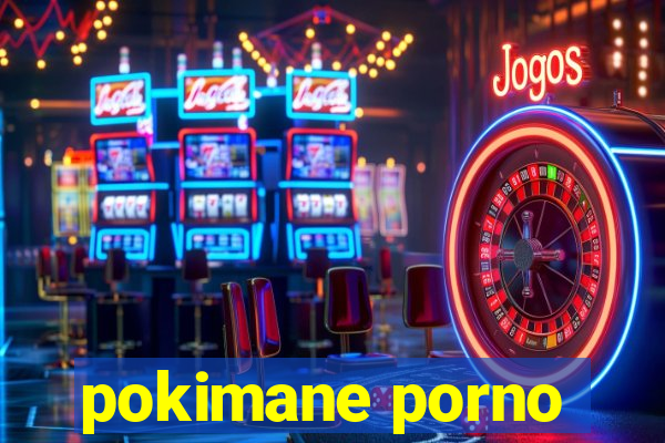 pokimane porno